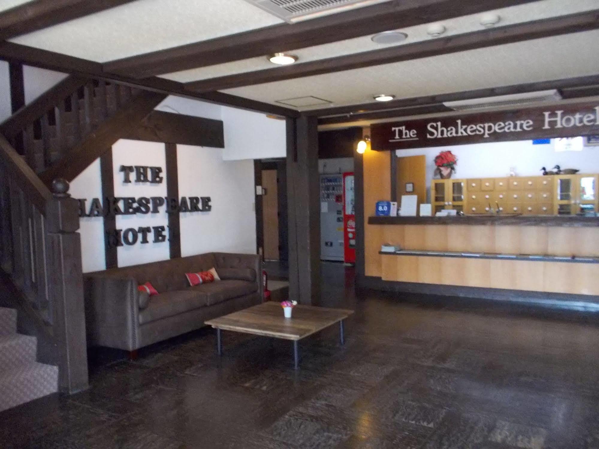 Shakespeare Hotel Hakuba Zewnętrze zdjęcie